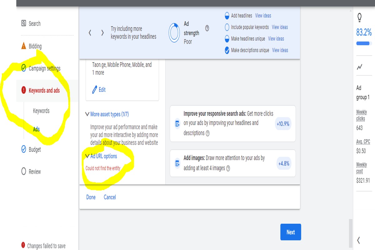 Could Not Find the Entity Google Ads: Causes and Fixes